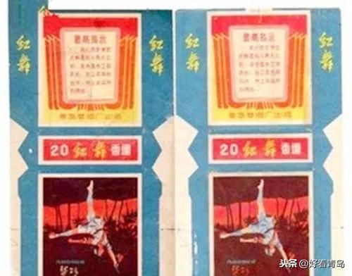 中华1916细烟_黑盒中华细烟0.6_假中华细烟