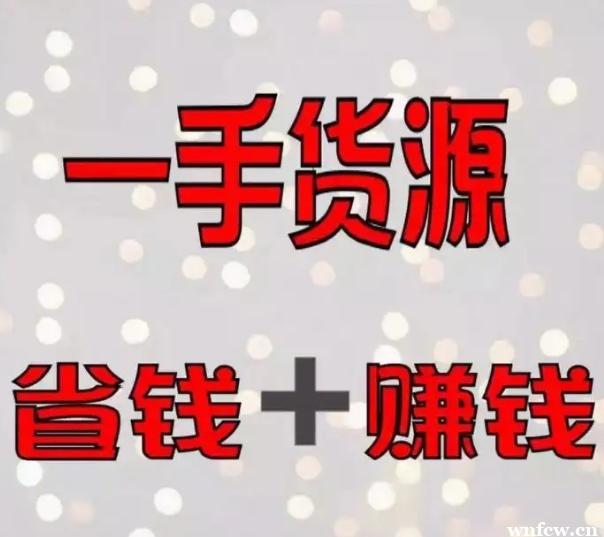 高仿香烟厂家一手货源_一手云霄香烟货到付款_云霄香烟一手货源