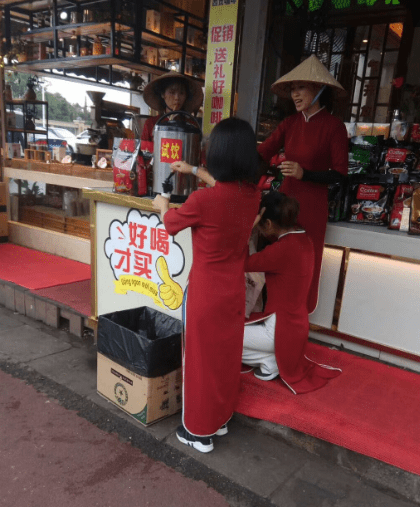 越南烟_越南 黑咖啡 烟_越南黄鹤楼烟多少钱