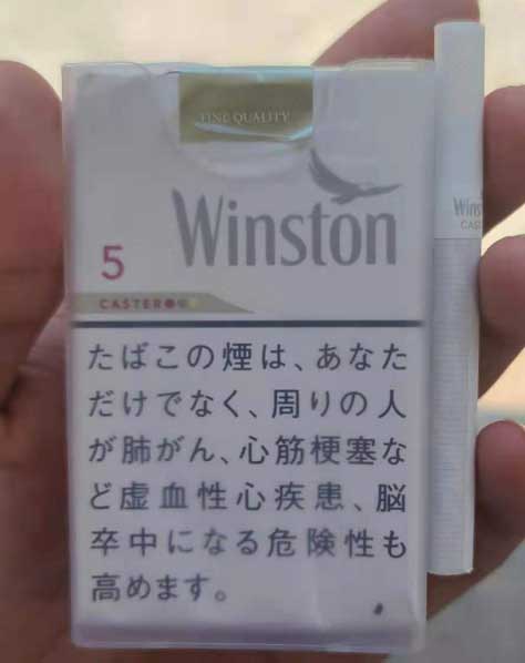 电子烟一手货源一件代发_如何做电子烟代理一手货源_外烟一手货源供应商