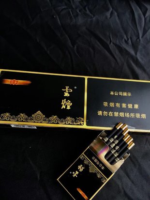 香烟一手货源正品批发商_厂家正品香烟一手货源_香烟一手货源