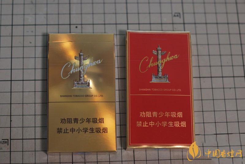 中华香烟_香烟荷花和白皮中华谁好_中华5000香烟价格