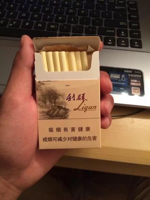 香烟货源_高仿香烟厂家一手货源_微商香烟代理一手货源