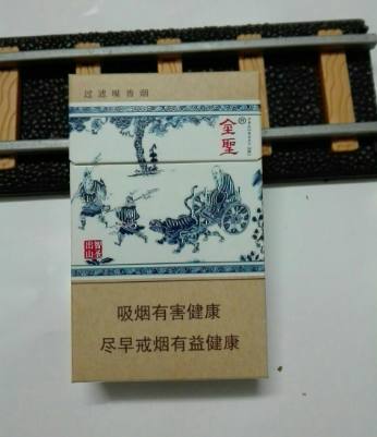 中国最贵的烟是什么(这8种香烟堪称国内最贵，别说你抽过，见过两种的人都算是土豪)