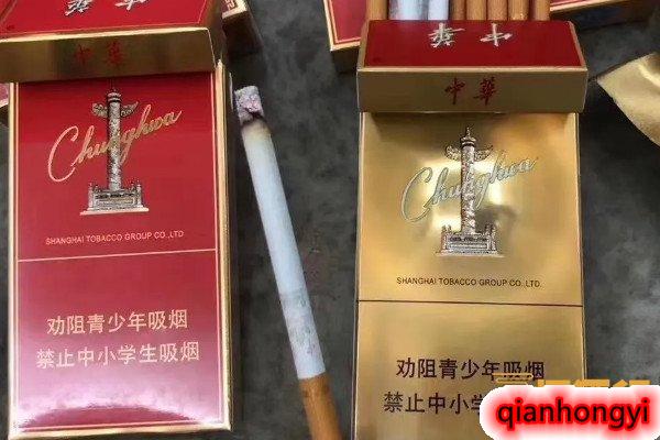 香烟货源_微商香烟一手货源正品_香烟微商货源正品