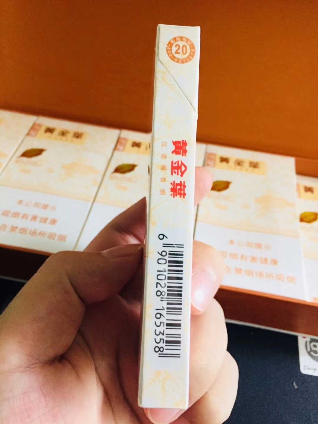 正品香烟批发一手货源_香烟一手货源_香烟一手货源