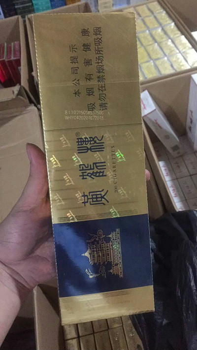 云霄香烟微商一手货源_一手云霄香烟货到付款_香烟批发一手货源微信