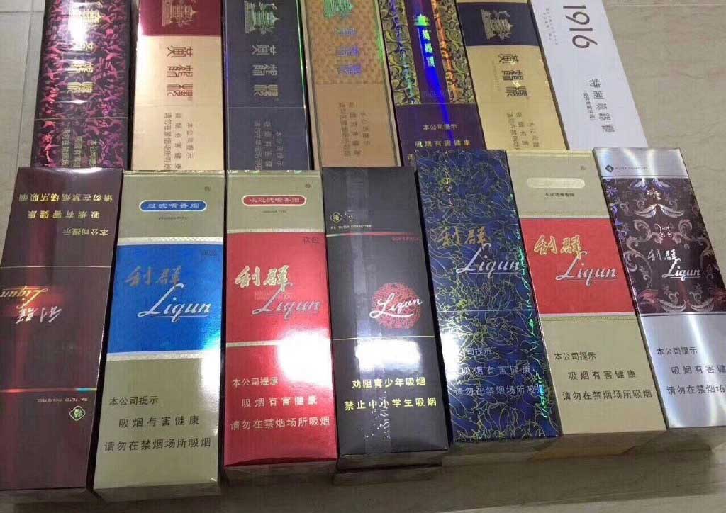 顶级国烟一手货源_sitewww.51sole.com 潮牌顶级复刻一手货源_免税烟一手货源