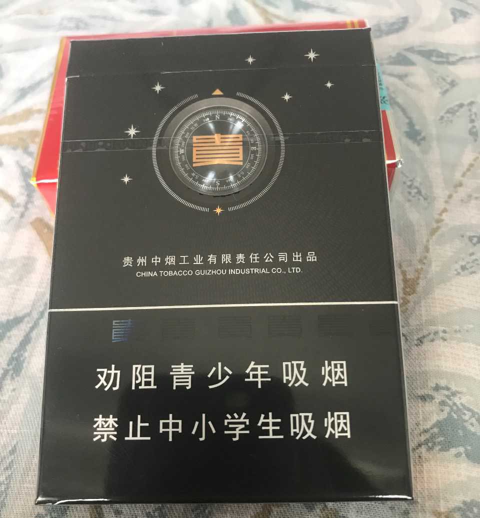 一手电子烟货源精仿_外烟一手货源供应商_烟代理一手货源