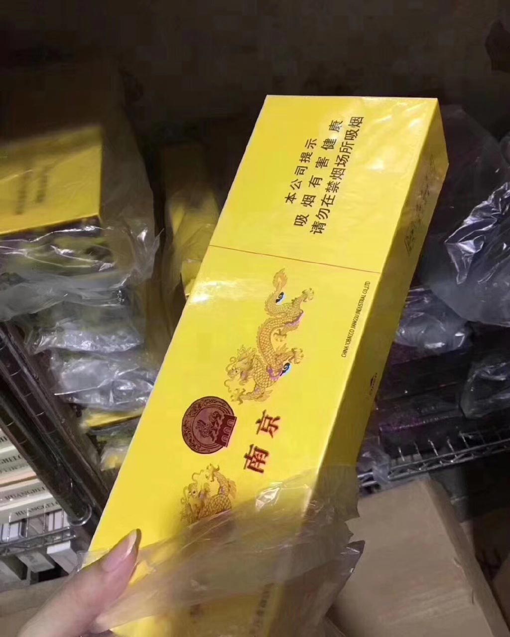 漳州云霄假烟_云霄县假烟一手货源_云霄烟找一手货源技巧