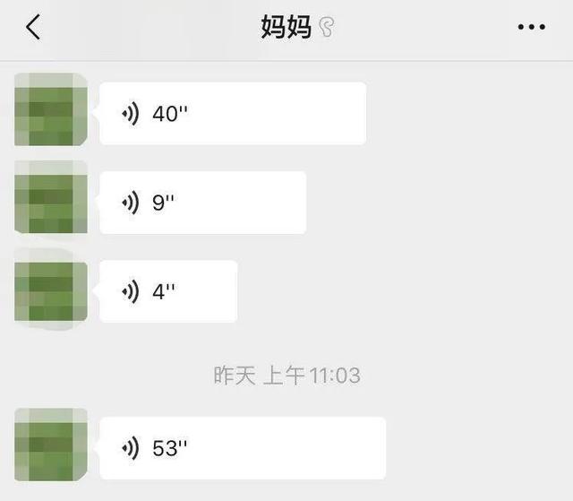 微信群号加入微信群_云霄香烟微信群_云霄香烟和潮汕香烟有啥区别