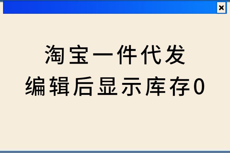 一手烟二手烟三手烟_一手货源_外烟一手货源供应商