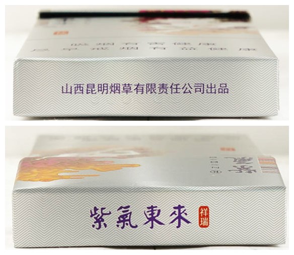 一箱中华的烟多少钱_中华烟_电子烟中华味电子烟评测