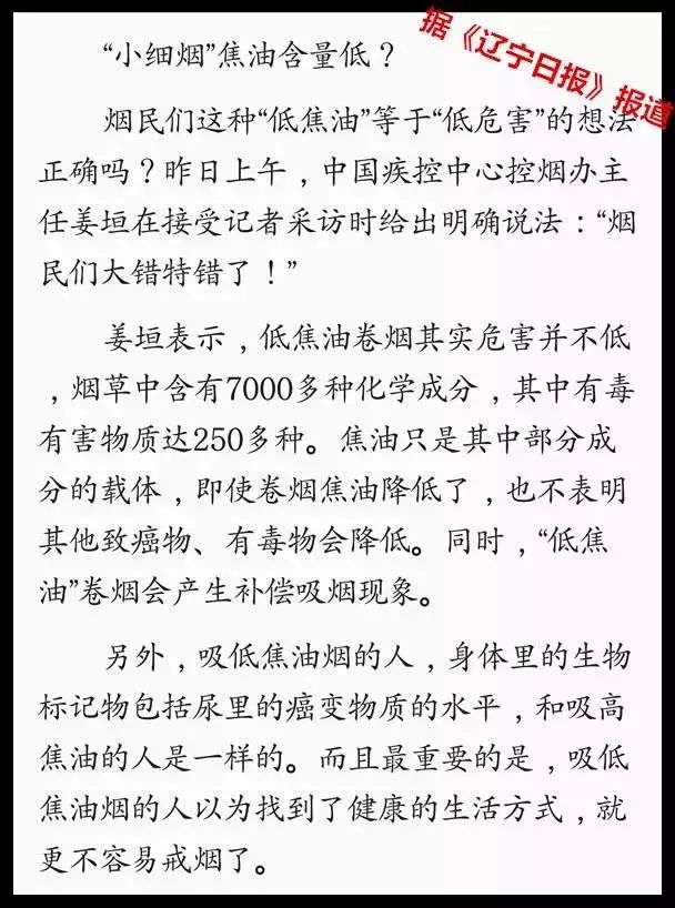 云霄香烟和正规烟一样吗_云霄高仿香烟_云霄烟和真烟抽起来