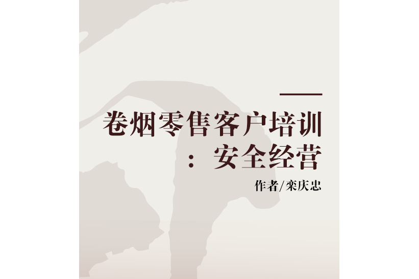 外烟一手货源供应商_如何做电子烟代理一手货源_柚子电子烟一手货源微商网