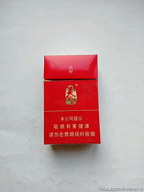 sitewww.51sole.com 潮牌货源一手货源的_潮牌高仿货源一手货源_最新云霄卷烟一手货源