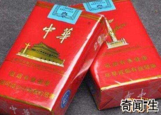 中国最贵十大名烟排名，中华牌香烟雍容华贵(经典国烟)