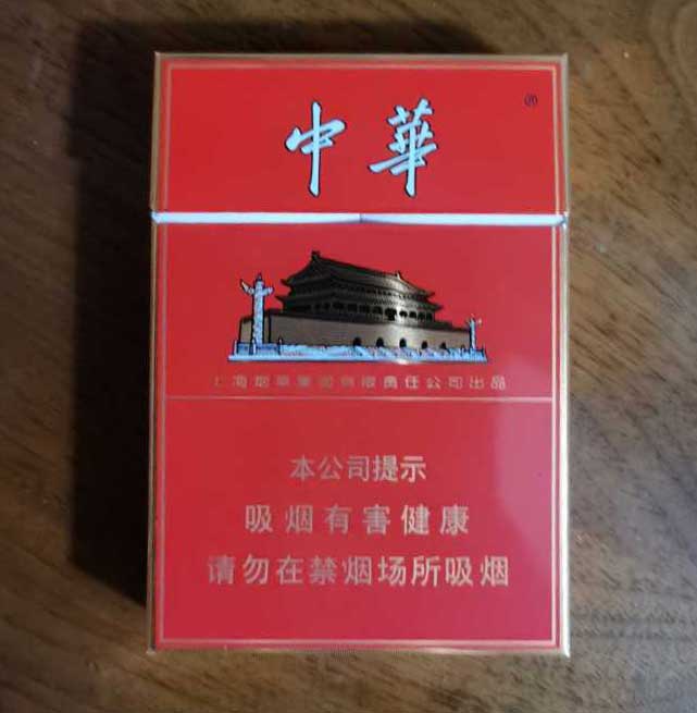 香烟货源_香烟代理一手货源_微商香烟代理一手货源