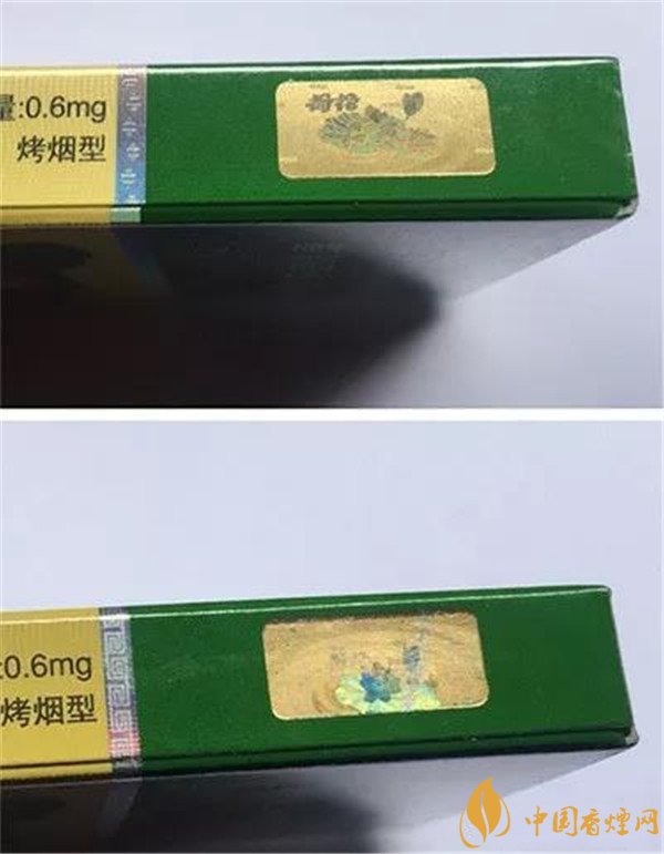 钻石荷花细支真假鉴别 怎么分辨荷花细支真假