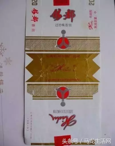 云南各大烟厂的那些经典香烟，记得5种以上算你厉害！满满都是回忆