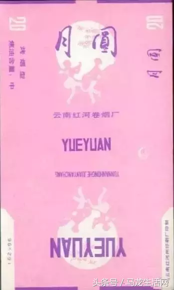 云南各大烟厂的那些经典香烟，记得5种以上算你厉害！满满都是回忆