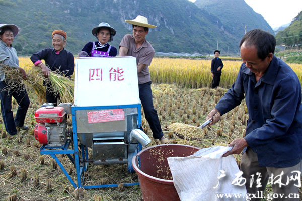 造雾者蒸汽电子烟体验馆怎么样6_私自造烟的村子_城市造造造兑换码大全