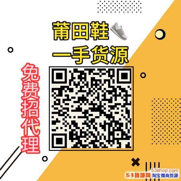 云霄一手货源渠道微信_饰品微信代理一手货源_微信饰品代理一手货源