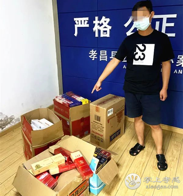 硬中华怎么分辨是假烟_江城村中华美凯印刷厂有招工的吗_中华假烟村