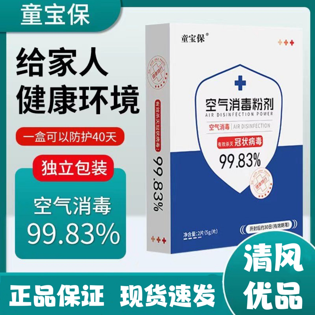 微信代理一手货源女鞋_云霄一手货源渠道微信_微信银饰代理一手货源