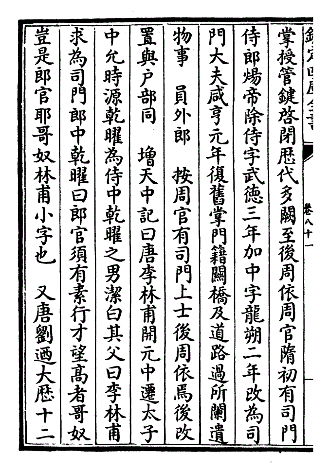 真电子烟假电子烟油的区别_假中华看烟_中华一号烟多少钱