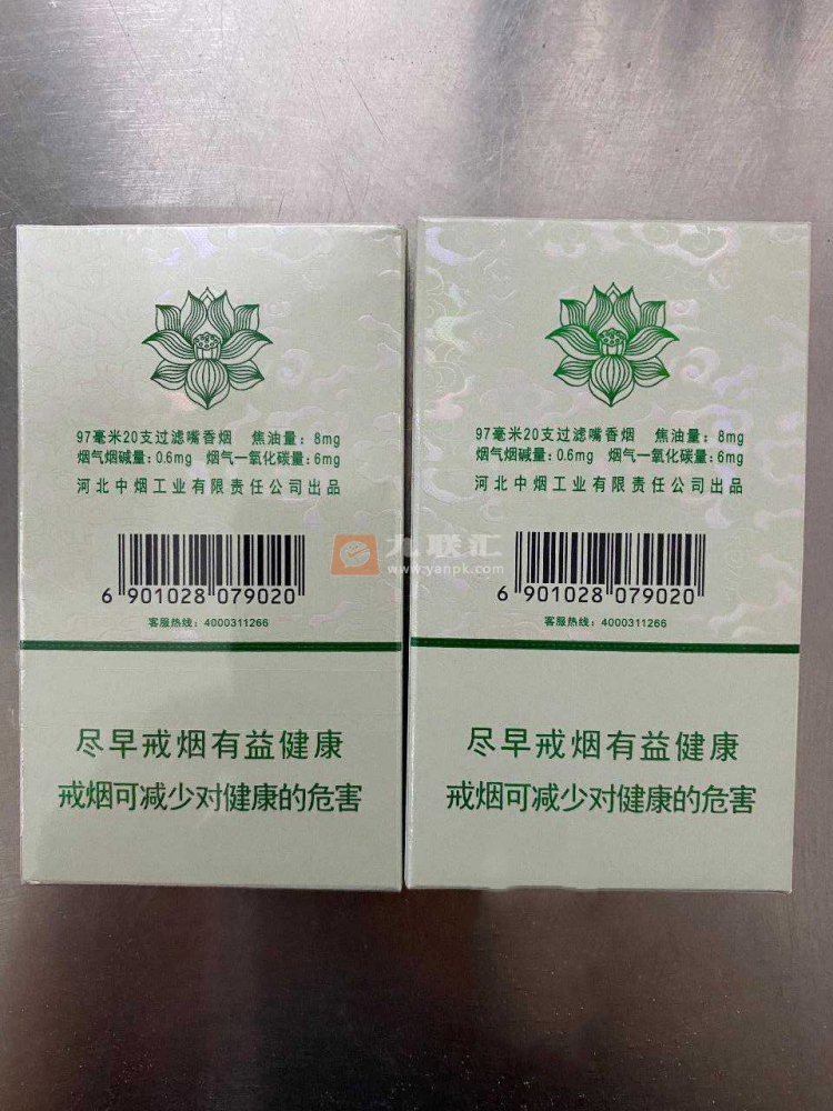 贵州茅台镇荷花酒和荷花烟_贵州 茅台迎宾酒多少钱_贵州上匠酒业集团茅台原浆酒