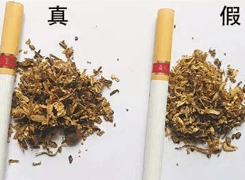 一包软中华真假图片鉴别，一包软中华真伪辨别