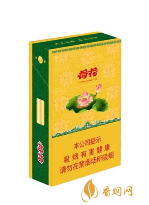 荷花一包多少钱(钻石荷花一包多少钱)-第1张图片-鲸幼网