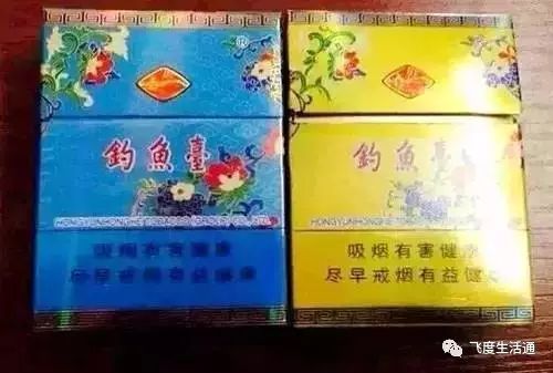 云霄香烟批发网_云霄烟跟真烟比较_云霄香烟和正规烟一样吗