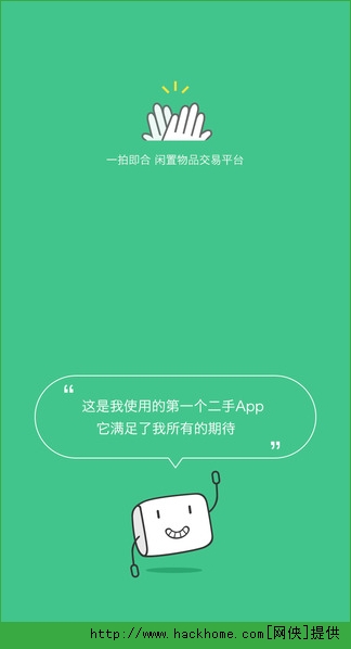 云霄烟找一手货源技巧_悦刻电子烟微商代理一手货源_外烟一手货源供应商