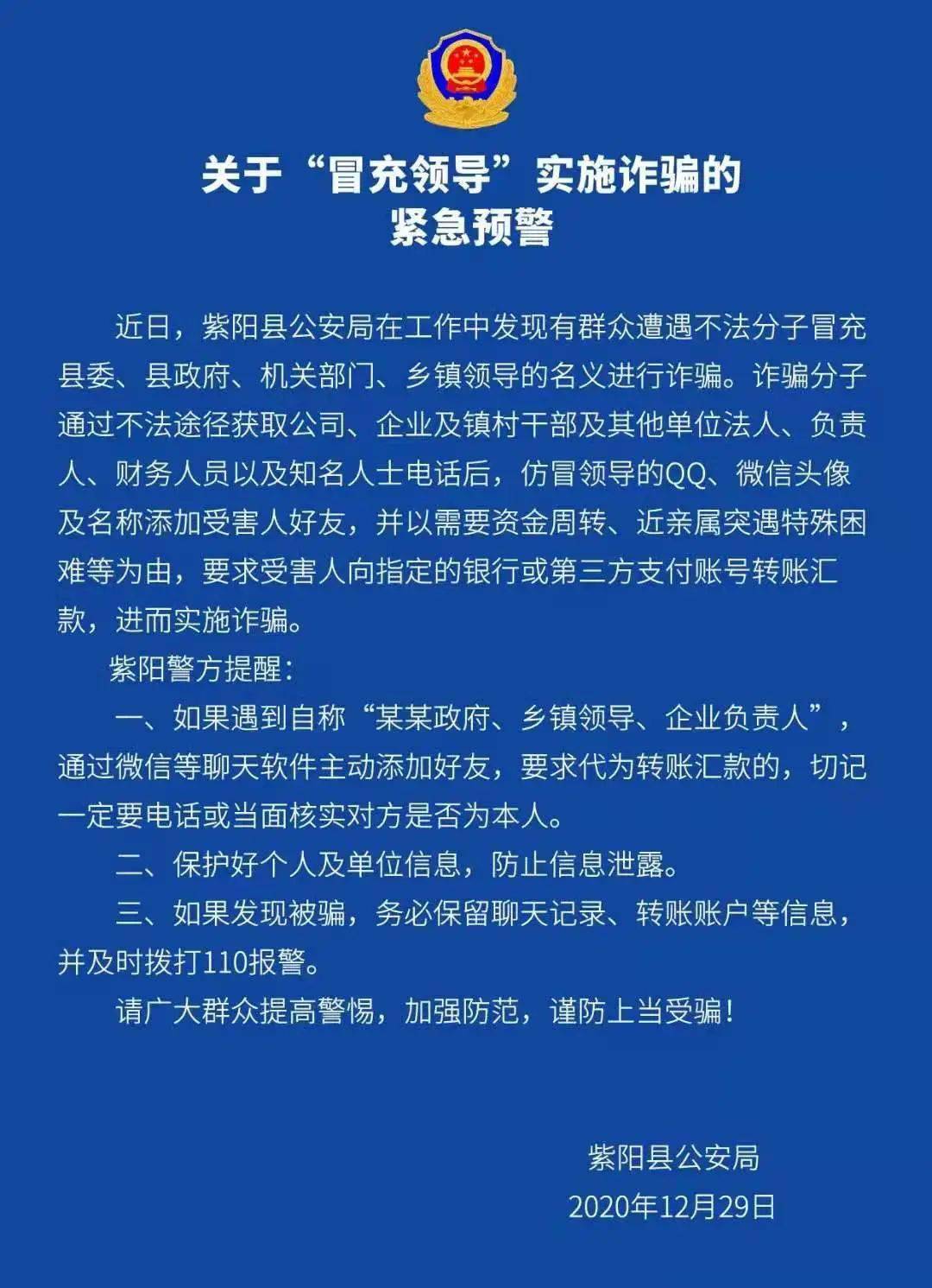 中华假烟福建_福建云霄假烟批发_福建云霄假烟能抽吗