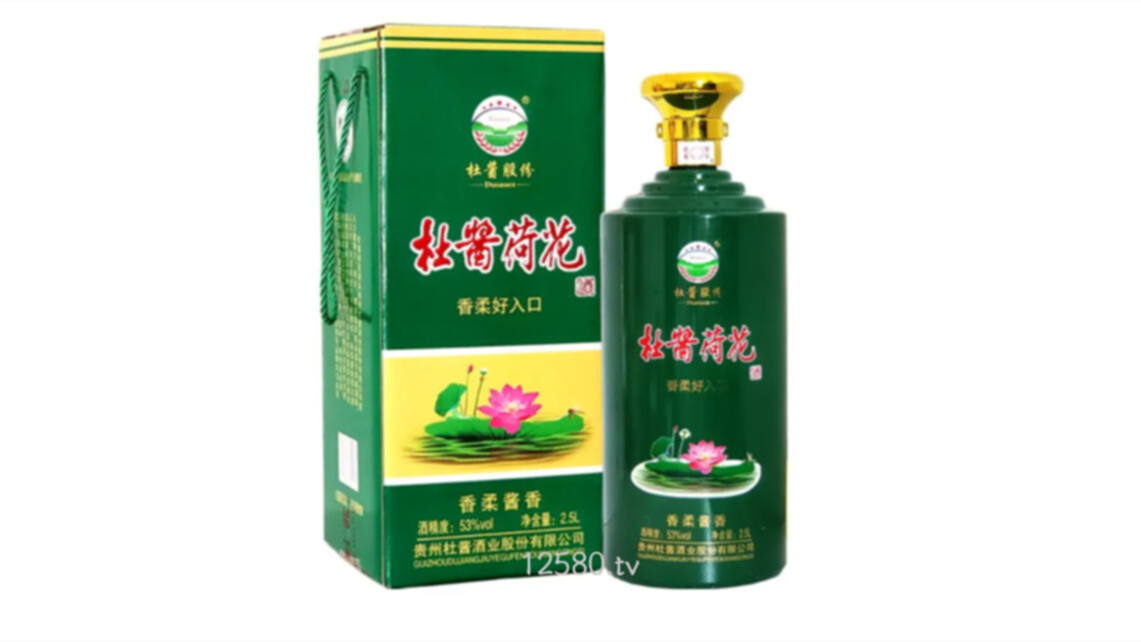 贵州茅台镇荷花酒和荷花烟_贵州 茅台 酒 价格_贵州 茅台迎宾酒 多少钱一瓶