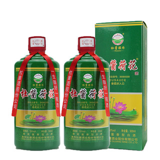 贵州茅台镇荷花酒和荷花烟_贵州 茅台迎宾酒 多少钱一瓶_贵州 茅台 酒 价格