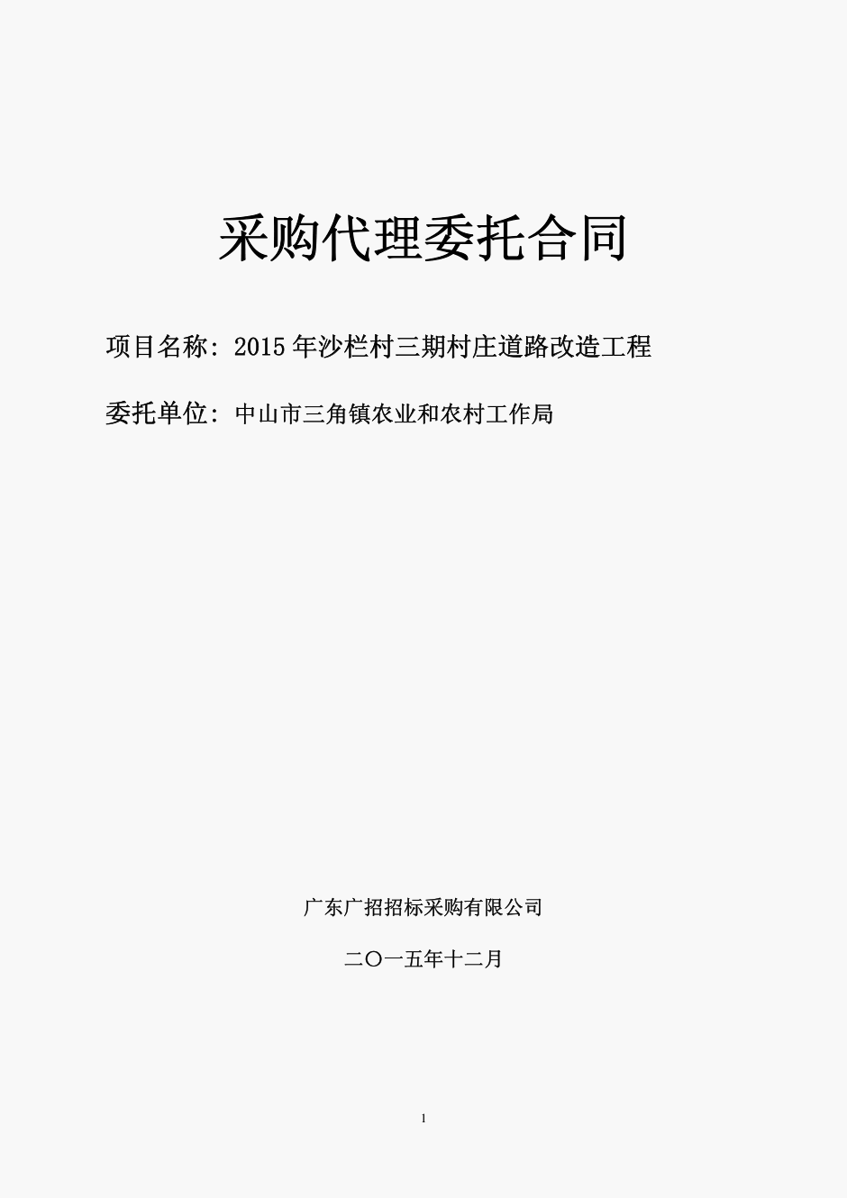 香烟如何避免18级代理问题_如何避免顾客投诉问题_避免问题重复发生