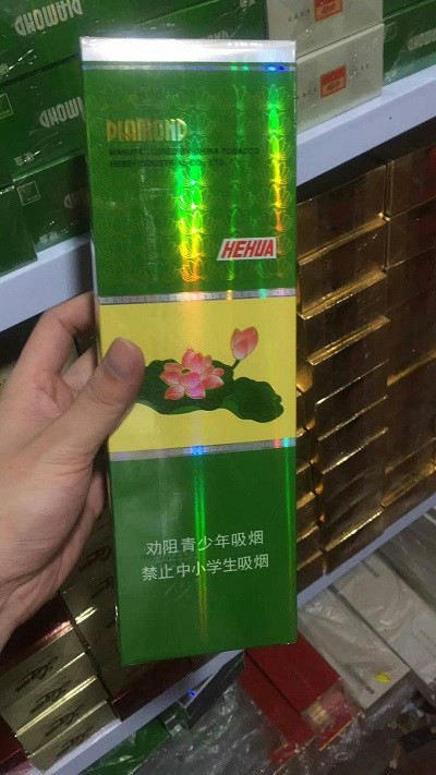 推荐几个卖烟的微信_微信货到付款卖烟微信号_微信卖迷魂烟真的假的