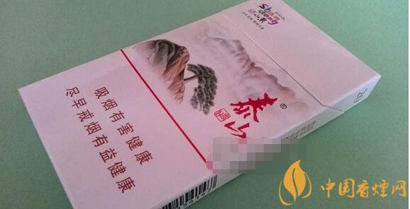 细支荷花香烟多钱_细支荷花香烟_云霄香烟细支