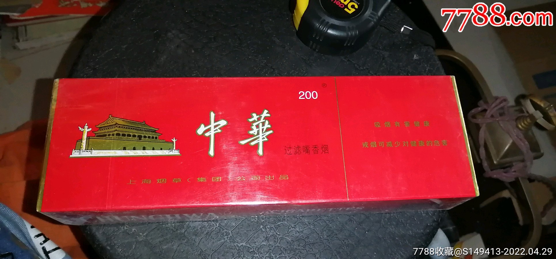 越南黑咖啡烟_越南dunhill烟_越南烟