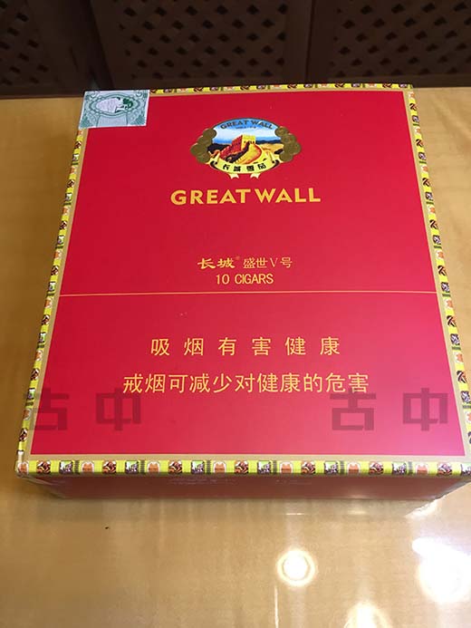 长城盛世5号评测		长城盛世5号吸的方法		长城盛世5号雪茄怎么样 长城盛世5号多少钱		长城盛世5号好抽吗		长城盛世5号价格 长城雪茄盛世5号		长城雪茄专卖店官网		长城盛世6号多少钱  长城雪茄盛世6号		长城盛世5号多少钱		长城盛世5号雪茄价格 长城雪茄盛世v号		长城盛世五号进货		长城盛世五号购买 长城雪茄官网	