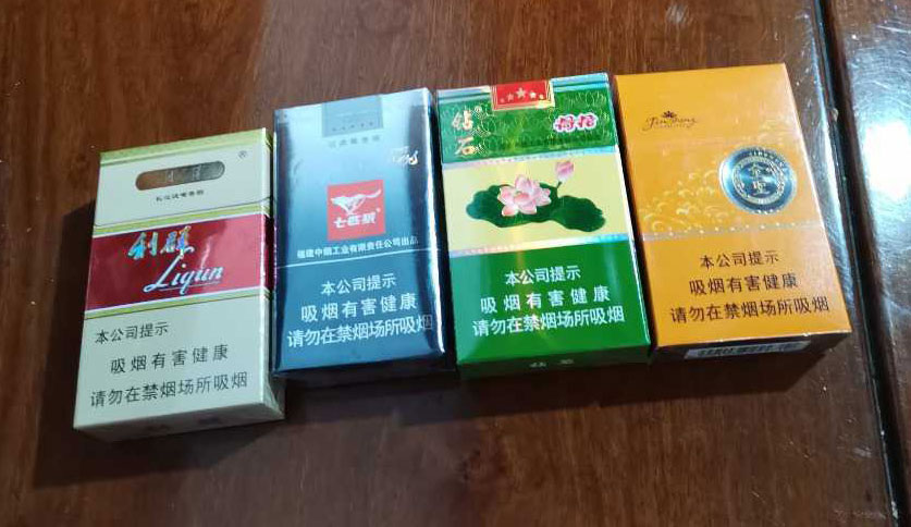 微商香烟一手货源正品_香烟批发一手货源网_微商香烟代理一手货源