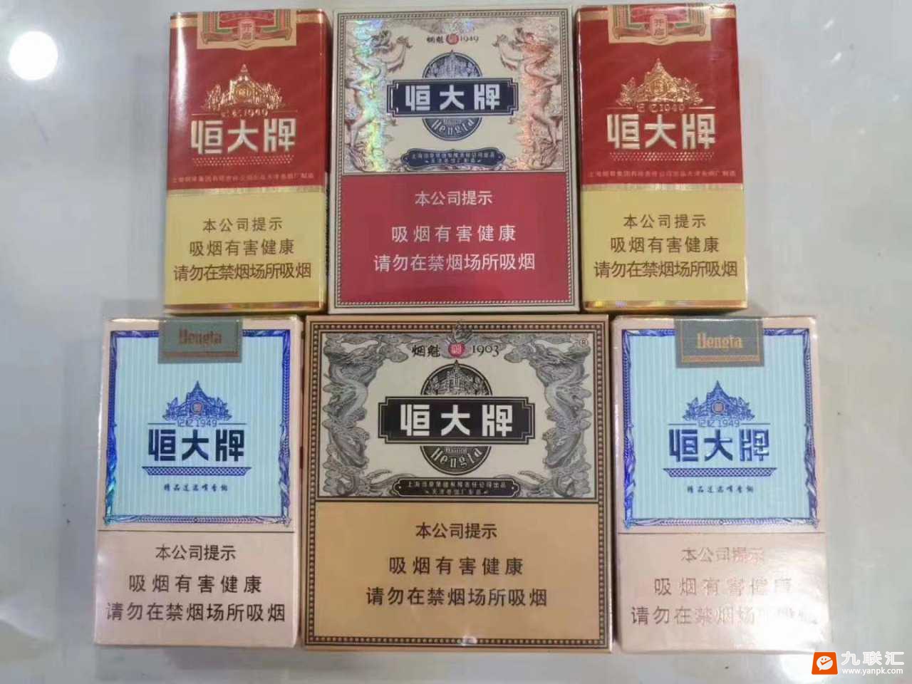 高端名烟名酒店装修效果图_中国高端名烟_中国十大名烟大重九