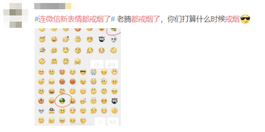 邯郸小姐联系方式微信_济源小姐联系方式微信_买烟联系方式微信