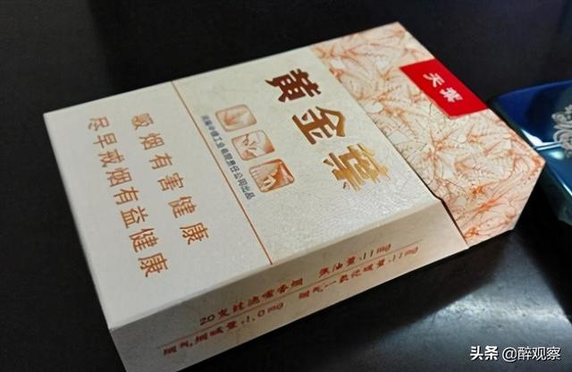 52度茅台集团贵州原浆酒18_茅台人民日报社贵州分社特供酒_贵州茅台镇荷花酒和荷花烟