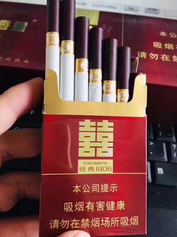 香烟批发一手货源网_香烟批发代理一手货源_广东香烟批发一手货源