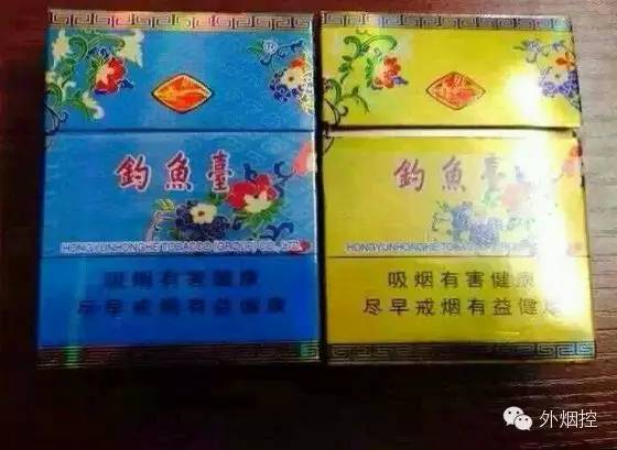 云霄香烟批发_云霄烟跟真烟比较_云霄香烟和正规烟一样吗