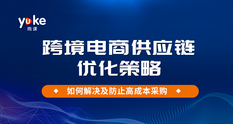 电子烟微商代理一手货源_一次性电子烟代理一手货源_外烟一手货源供应商